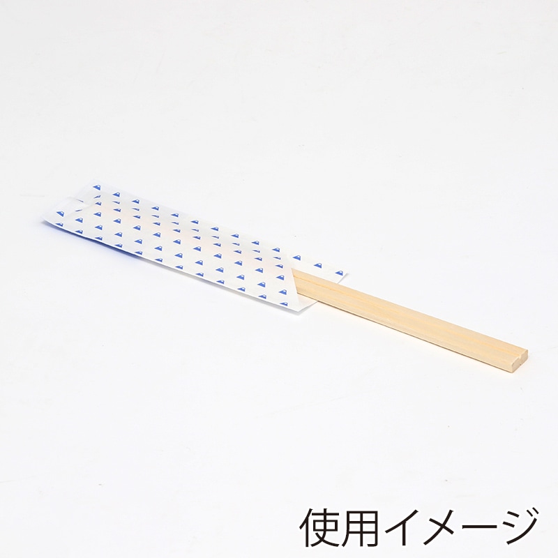 アオトプラス 折り紙箸袋 ハカマ 富士山 500枚