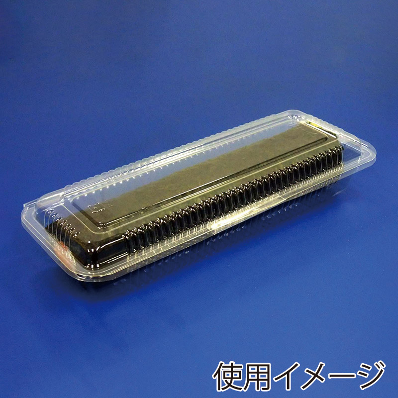 デンカポリマー 食品容器 フードパック(折蓋タイプ) OP-112 巻き寿司1本 浅 100枚