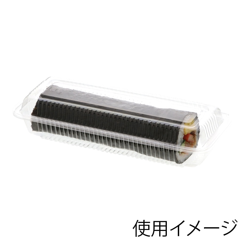デンカポリマー 食品容器 フードパック(折蓋タイプ) OP-111 巻き寿司1本 深 100枚