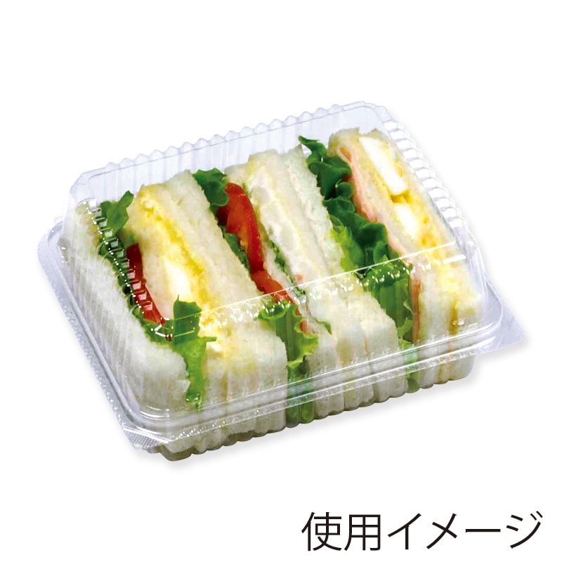 デンカポリマー 食品容器 フードパック(嵌合タイプ) サンドイッチ用 OPSH-7 50枚｜【シモジマ】包装用品・店舗用品の通販サイト