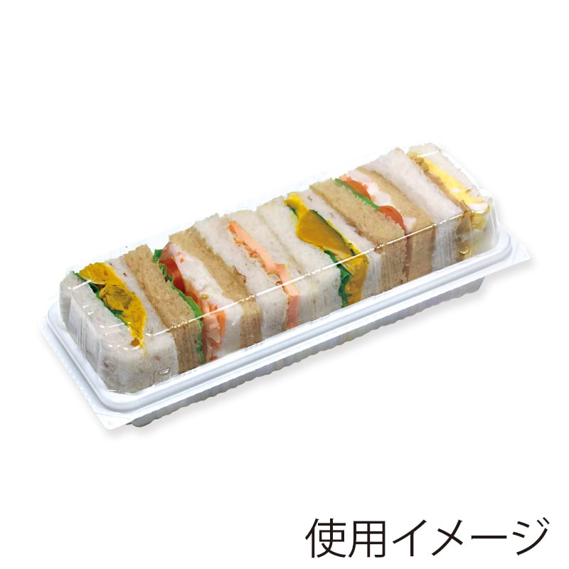 【直送品】 デンカポリマー 食品容器　嵌合フードパック サンドイッチ用 OPSW21－9（50）　白 50枚/袋（ご注文単位24袋）