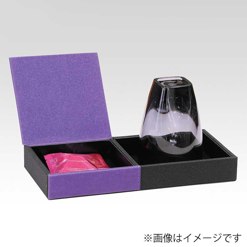 【直送品】 シンビ グラス兼アクセサリートレー ブラック＆パープル MM－F＆K 1個（ご注文単位1個）