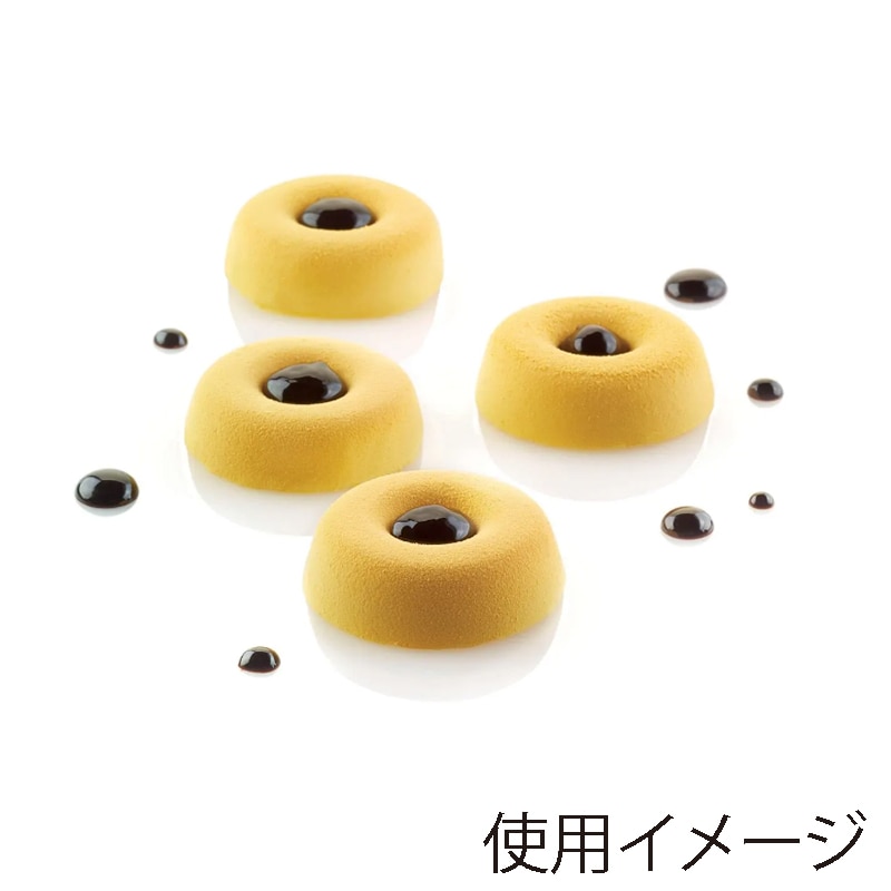【直送品】 シリコマート 製菓シリコン型　ミニサバラン 77取 2SI-SQ033　1個（ご注文単位1個）