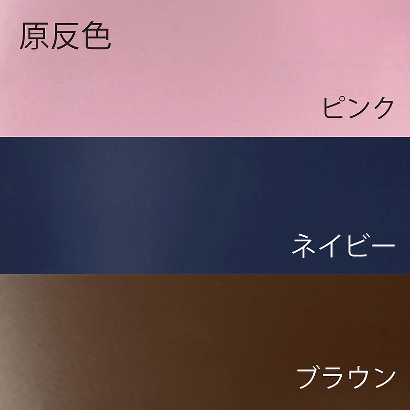 【オリジナル印刷】 特注HDポリ袋 50－65　1C カラー 16000枚