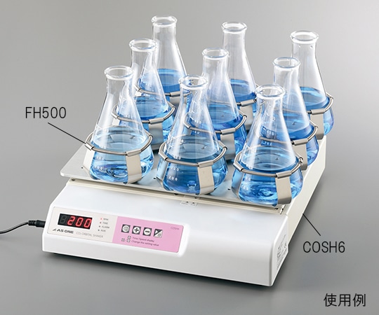 アズワン 電磁式オービタルシェーカー (CO2インキュベータ用