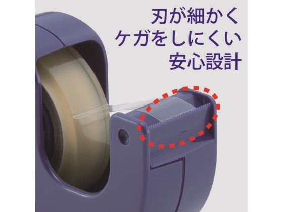 【直送品】ニチバン セロテープ小巻 カッター付 まっすぐ切れるタイプ スカイブルー 1個（ご注文単位1個)