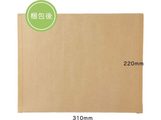 【直送品】紺屋商事 ペーパー宅配封筒 ネコポスサイズ 6枚入×5パック 1箱（ご注文単位1箱)