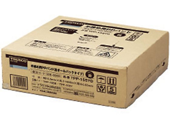 【直送品】TRUSCO 手締用PPバンド 15.5mm×1000m巻 段ボールパック 黄 1箱（ご注文単位1箱)