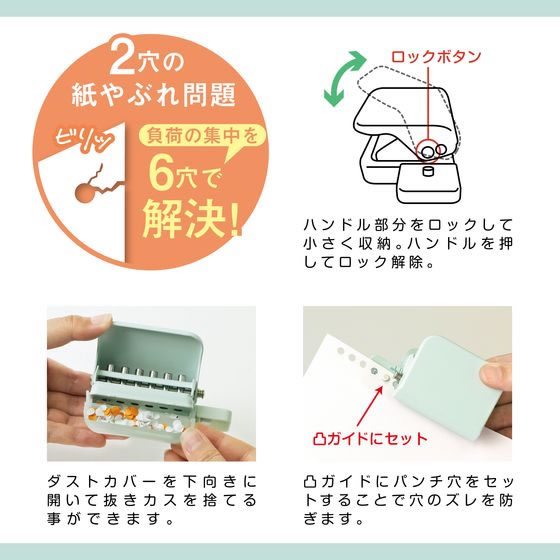 Amazon | 富士ゼロックス(FUJI XEROX) 完全互換ホチキス針