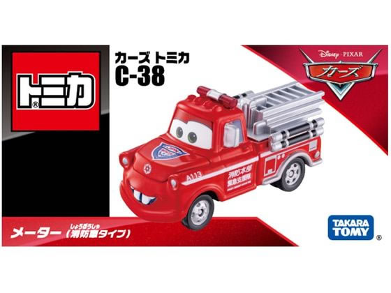 タカラトミー カーズ トミカ C-38 メーター(消防車タイプ) 1個