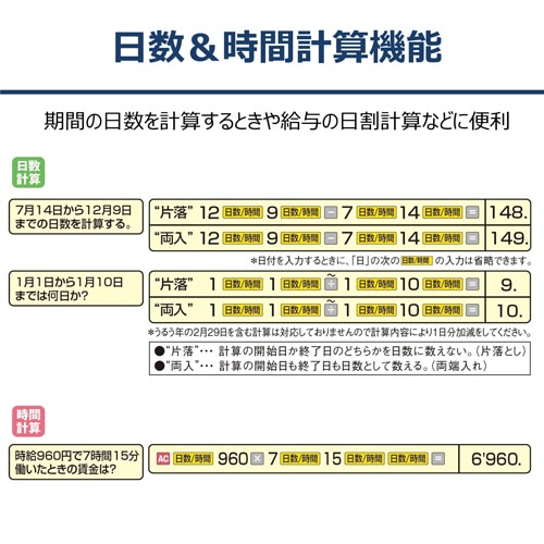 カシオ JS-20DC-N 本格実務電卓