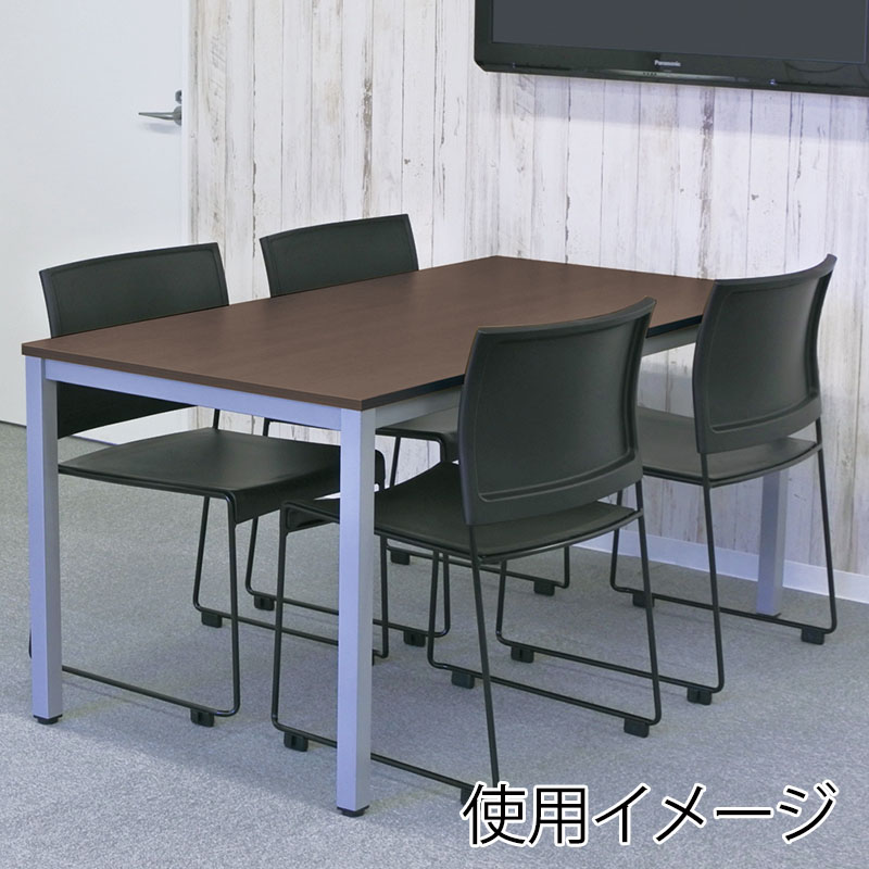 【直送品】 アール・エフ・ヤマカワ ミーティングテーブル　W1500×D750 ダーク RFMT－1575D 1台（ご注文単位1台）