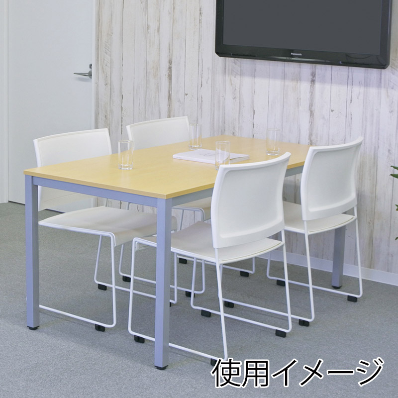 アール・エフ・ヤマカワ ミーティングテーブル　W1500×D750 ナチュラル RFMT－1575NN 1台（ご注文単位1台）【直送品】