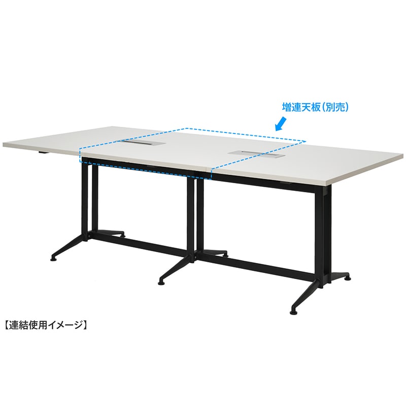 【直送品】 アール・エフ・ヤマカワ T字脚大会議テーブル　基本 ホワイト RFTMT－1310WH 1台（ご注文単位1台）
