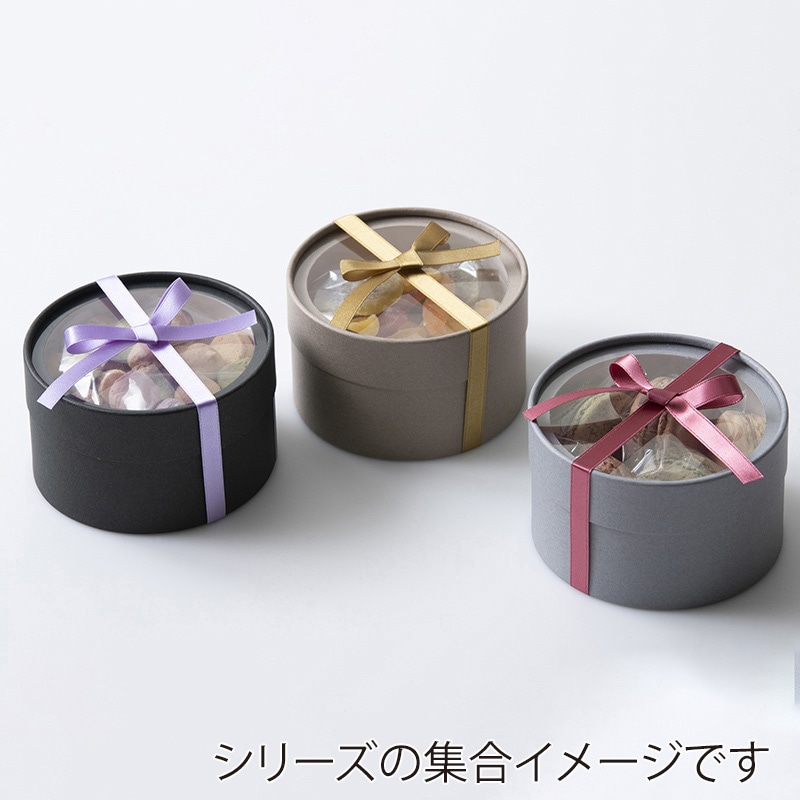 【直送品】 洋菓子箱　プチまるクリアBOX クラフト 2013　1個（ご注文単位120個）
