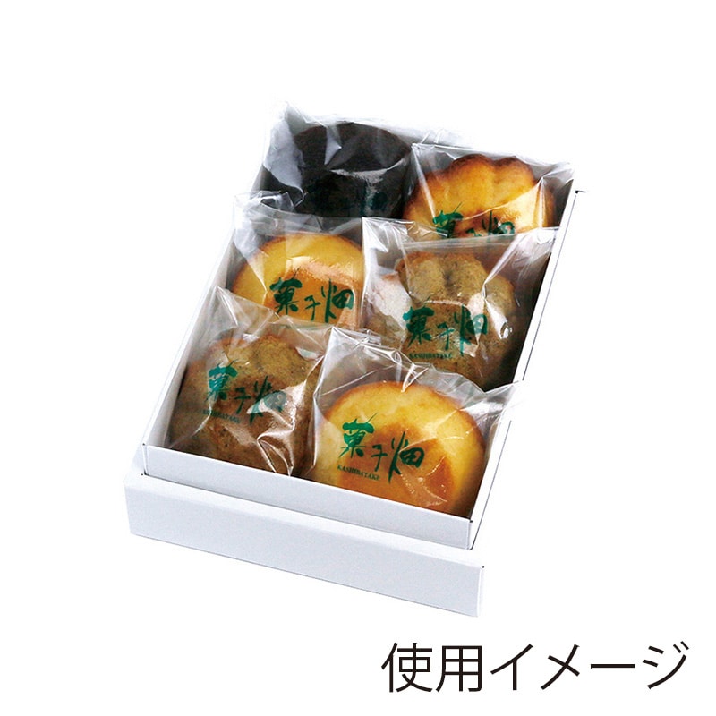 【直送品】 ヤマニパッケージ 洋菓子箱　ギフトBOX　フリー 特小　グロスホワイト 20－736W 100セット/箱（ご注文単位1箱）