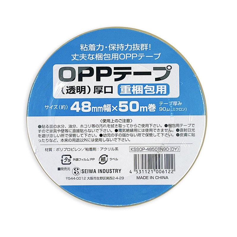 【直送品】 清和産業 梱包用OPPテープ　透明　厚口 48mm×50m　1巻 KSSOP－4850TN90 1巻（ご注文単位50巻）