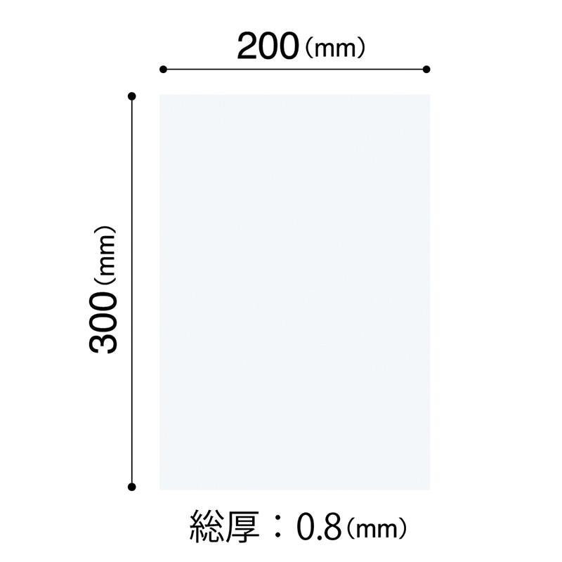 マグエックスマグネットクリーンシート（大） 300×200×0.8mm 白 MSKW