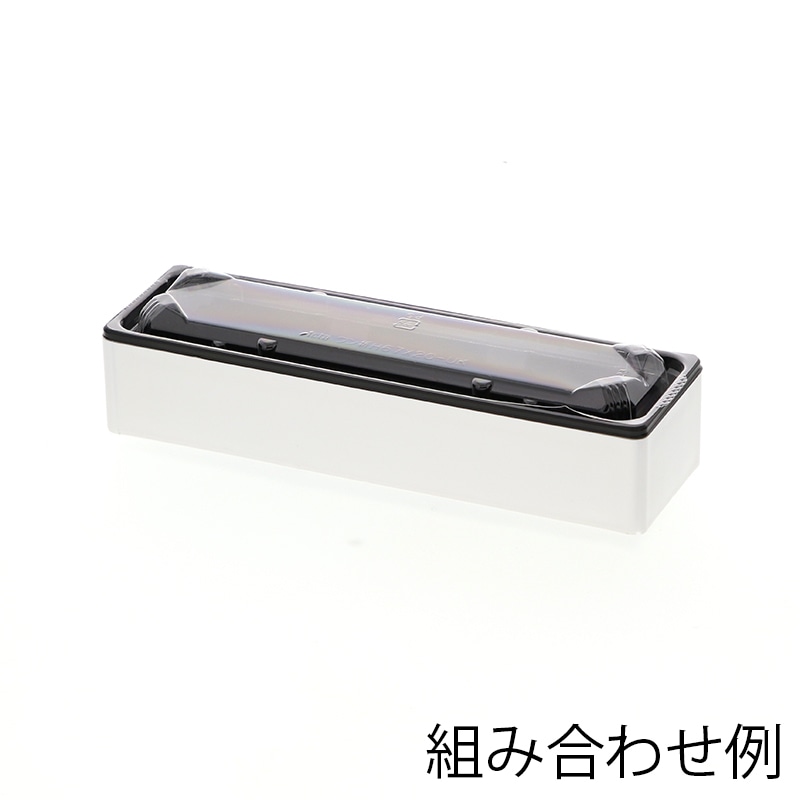 【直送品】 アクタ 弁当容器　ワン折ハード　底 67×20A 黒 50枚/袋（ご注文単位8袋）