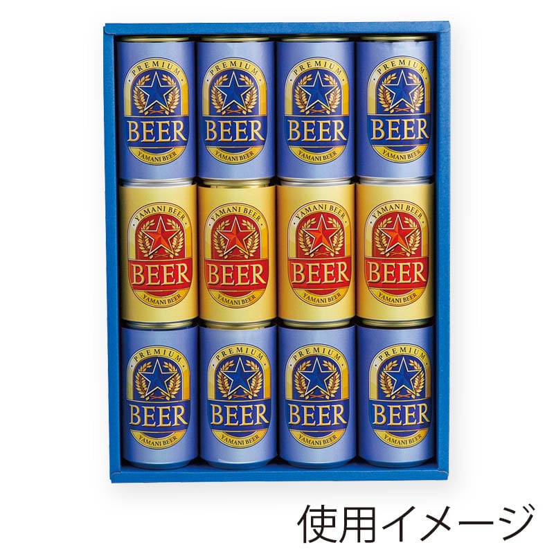 ヤマニパッケージ 缶ビール箱 12本 K－51 50枚/箱（ご注文単位1箱）【直送品】