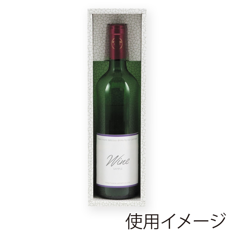 【直送品】 ヤマニパッケージ レギュラーワイン箱　お徳用 1本 K－66 100枚/箱（ご注文単位1箱）