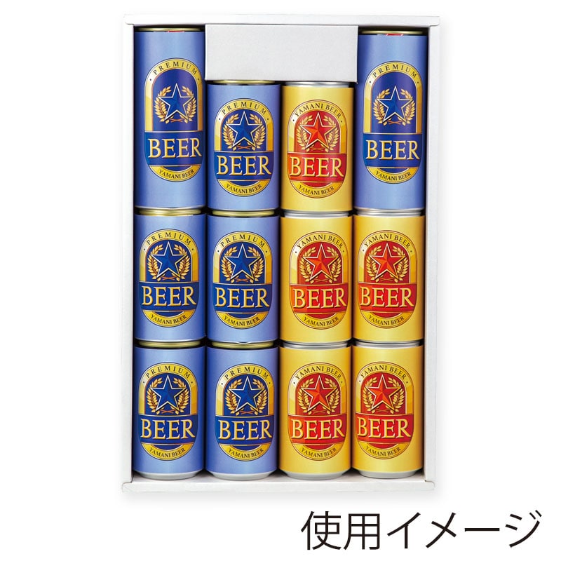 【直送品】 ヤマニパッケージ 缶ビール箱 レギュラー10×ロング2 K－107B 50枚/箱（ご注文単位1箱）