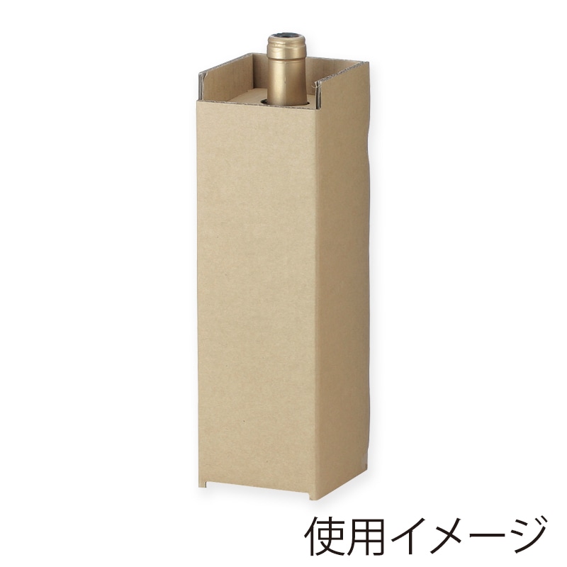 【直送品】 ヤマニパッケージ 宅配用和洋兼用箱 2本 K－119 50枚/箱（ご注文単位1箱）
