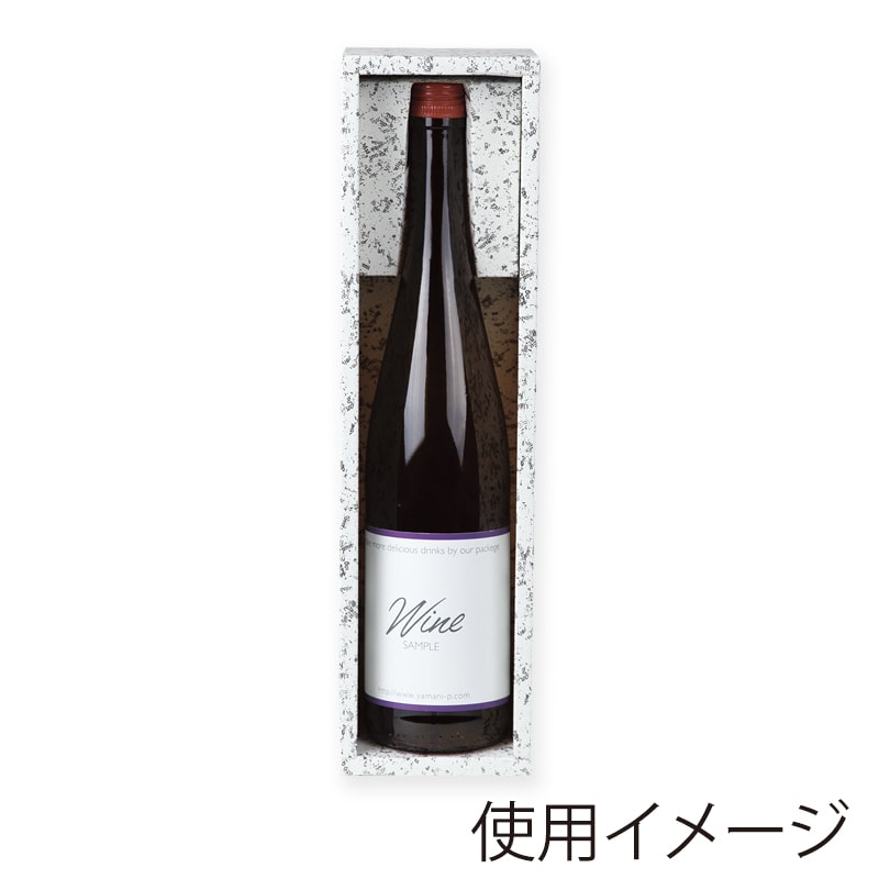 【直送品】 ヤマニパッケージ ロングワイン箱 1本 K－121 100枚/箱（ご注文単位1箱）