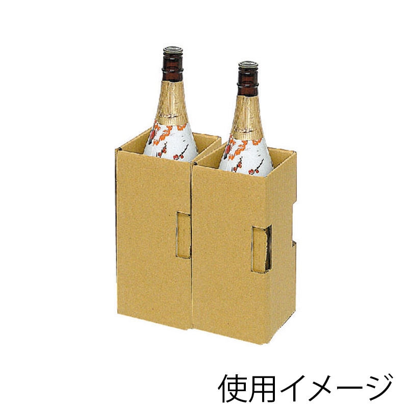 【直送品】 ヤマニパッケージ 一升瓶宅配箱 2本 K－1061 50枚/箱（ご注文単位1箱）