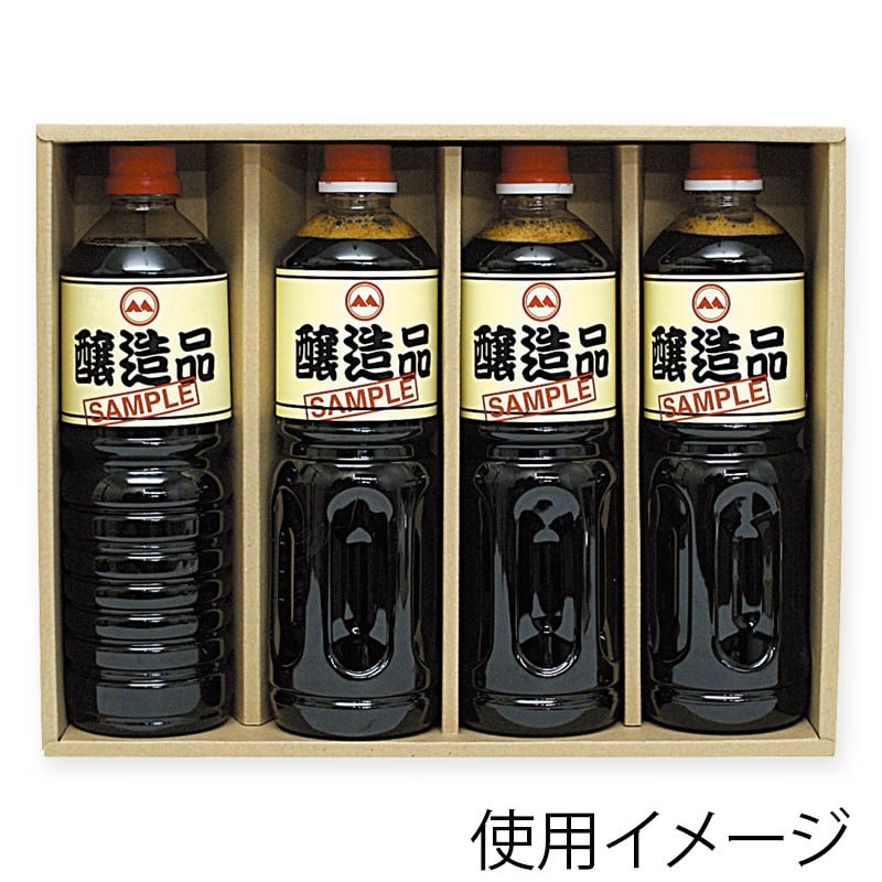 【直送品】 ヤマニパッケージ 1Lペットボトル箱 4本 K－1149 50枚/箱（ご注文単位1箱）