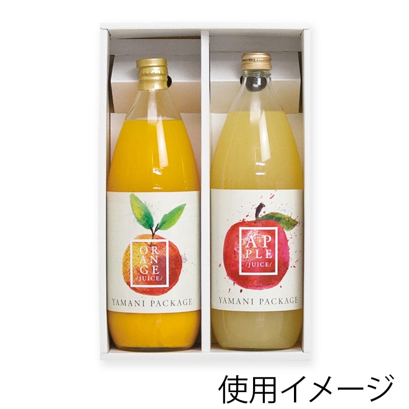 【直送品】 ヤマニパッケージ ジュース1L瓶箱 2本 K－1234 50枚/箱（ご注文単位1箱）