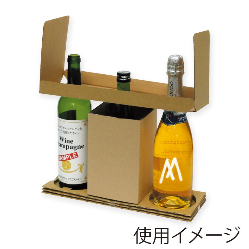【直送品】 ヤマニパッケージ 和洋酒兼用　お値打ち宅配箱 3本 K－1287 50枚/箱（ご注文単位1箱）