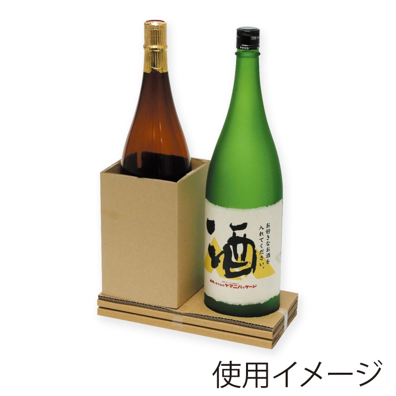 【直送品】 ヤマニパッケージ 一升瓶用　お値打ち宅配箱 2本 K－1290 50枚/箱（ご注文単位1箱）