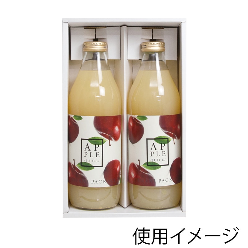 【直送品】 ヤマニパッケージ ジュース1L・720ml瓶兼用箱 2本 K－1420 50枚/箱（ご注文単位1箱）