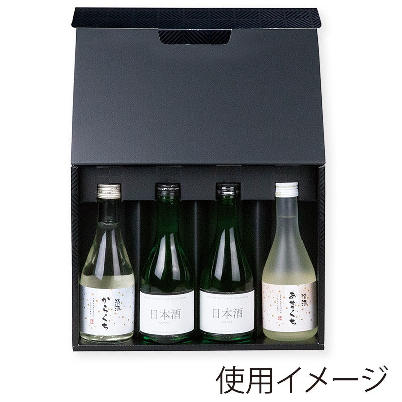 【直送品】 ヤマニパッケージ 300ml瓶箱　ブロックブラック 4本 K－1592 50枚/箱（ご注文単位1箱）