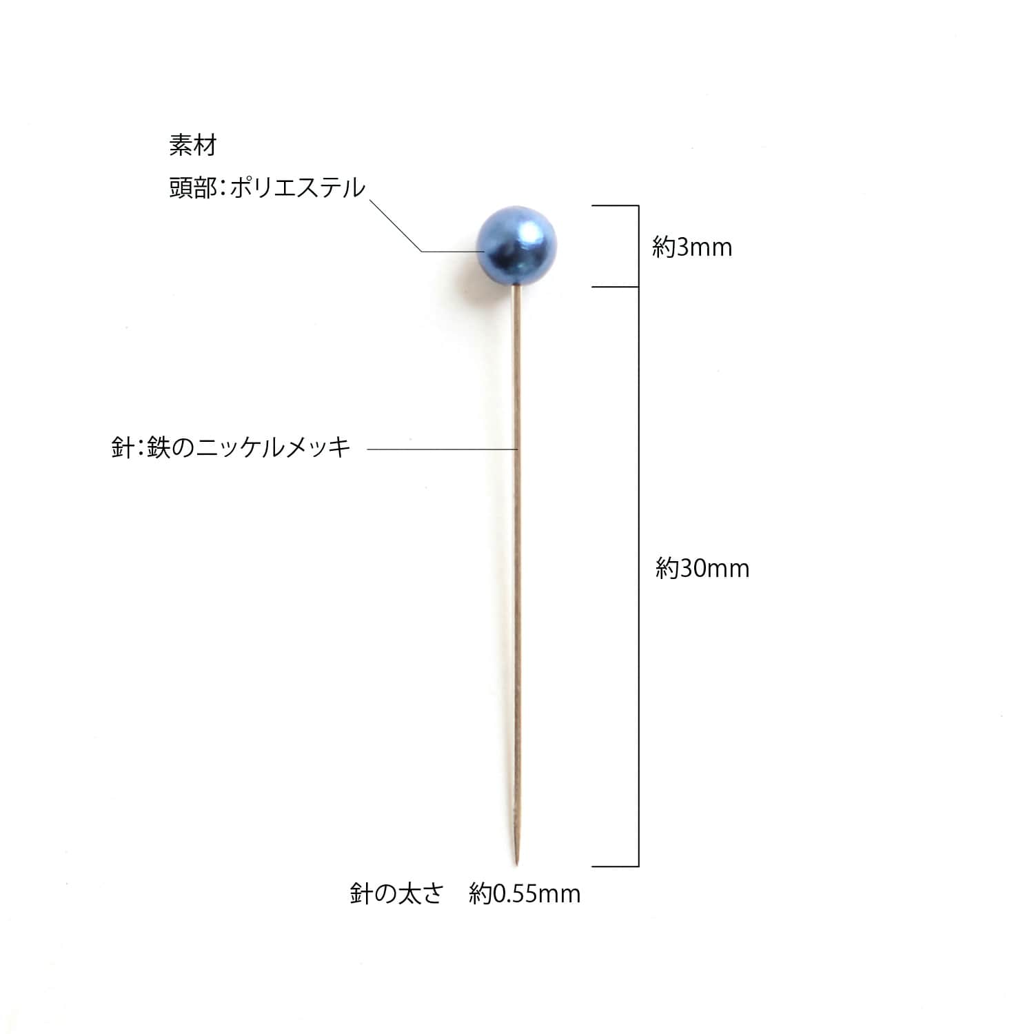 日本紐釦貿易 洋裁用パールピン MIXカラー 長さ約30mm 2000本 F1