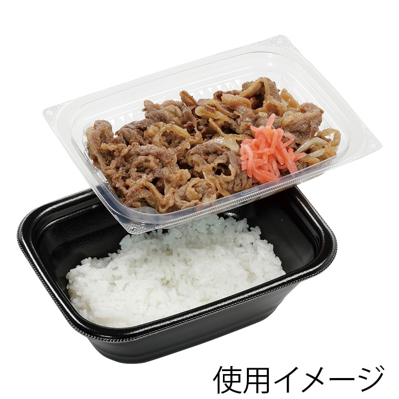 エフピコ 丼容器 DLV角丼 19-14 中皿-1 50枚｜【シモジマ】包装用品