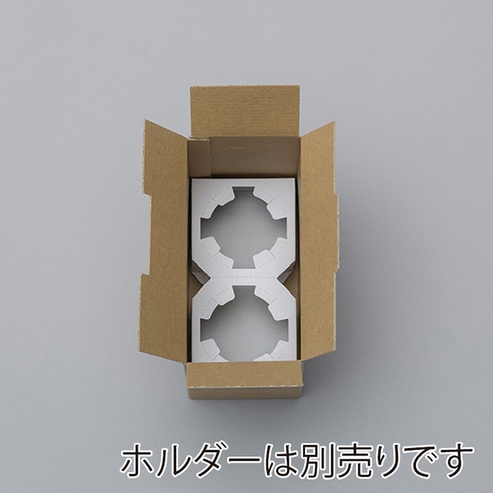 和気 チョイスギフトケース 2連用 クラフト 50枚/箱（ご注文単位1箱）【直送品】