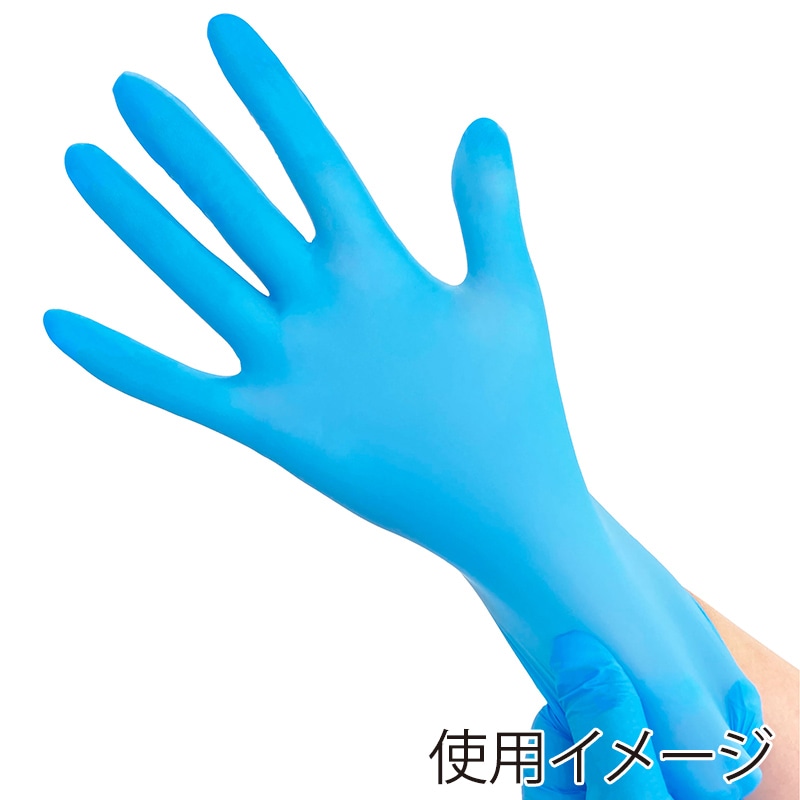 【直送品】 シンメイ ニトリル手袋 SS SHM005　ブルー 1箱（ご注文単位30箱）