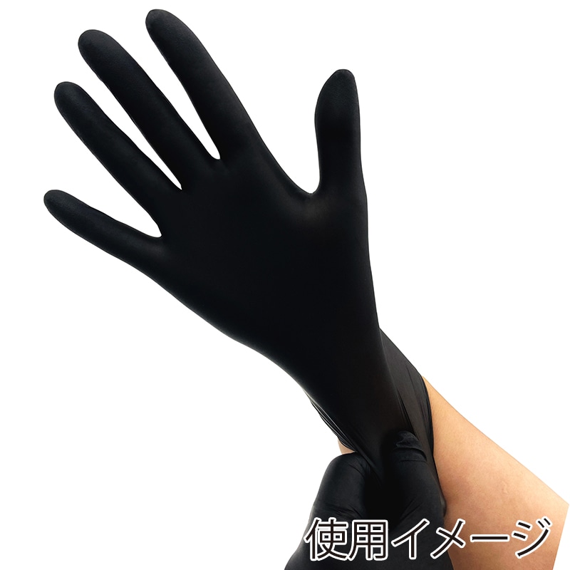 【直送品】 シンメイ ニトリル手袋 S SHM010　ブラック 1箱（ご注文単位30箱）