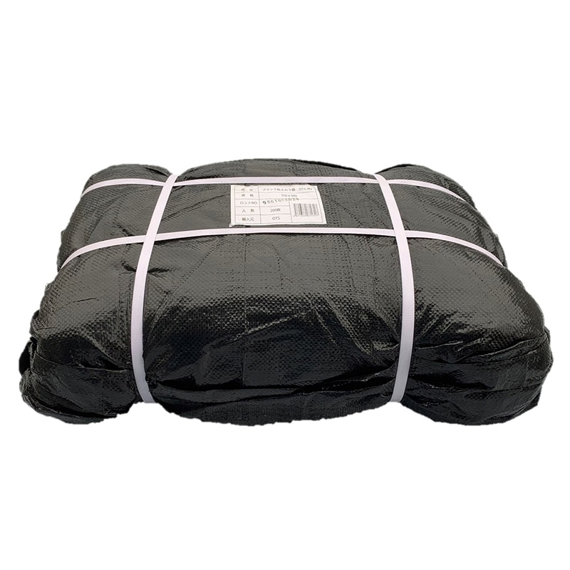 【直送品】 （株）三愛 UVブラック枕土のう袋 250×900mm 50103906Z91BM 200枚/包（ご注文単位1包）