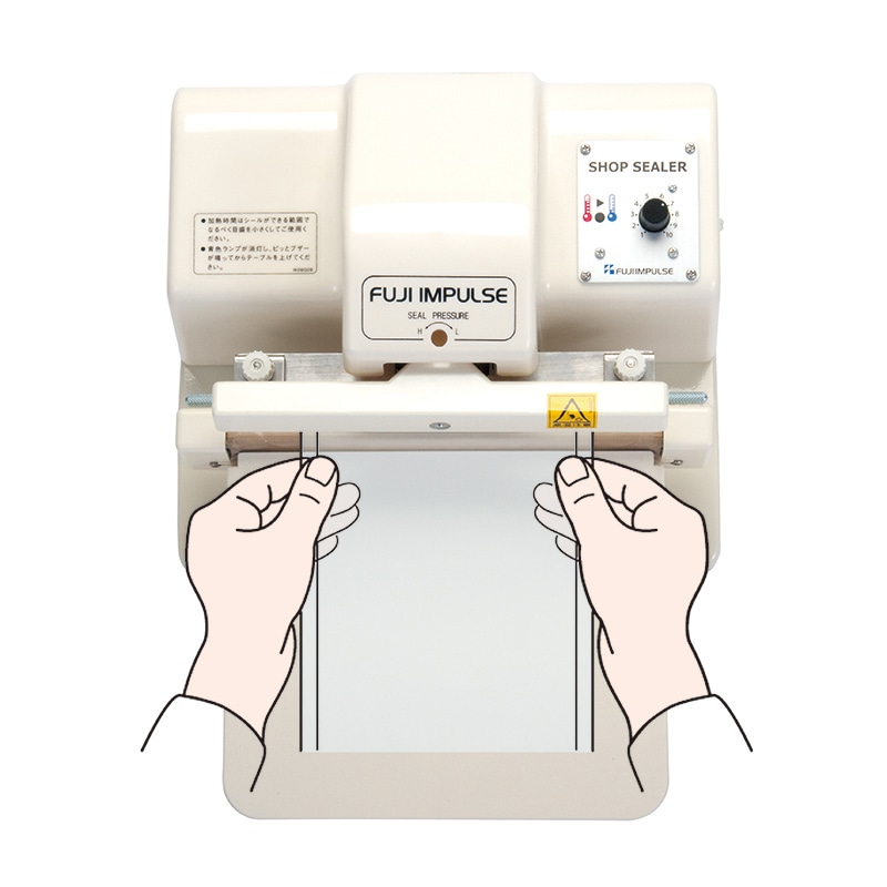 富士インパルス ショップシーラー FS-215 - キッチン整理用品