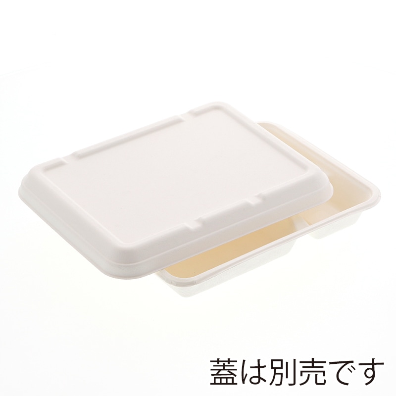 【直送品】 アヅミ産業 紙製弁当容器　本体 P－5 白 50枚/袋（ご注文単位12袋）