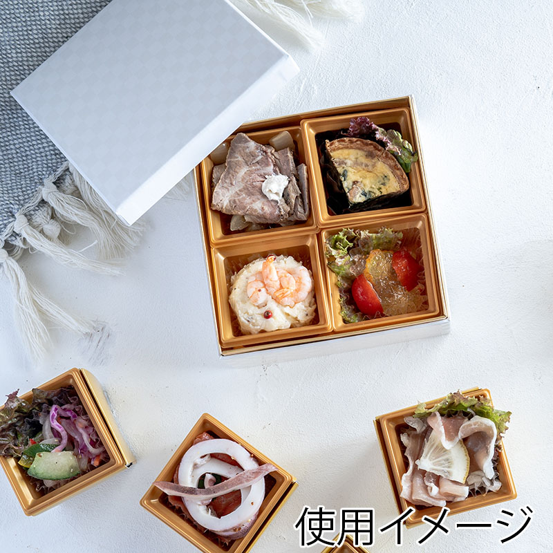 【直送品】 神堂 食品対応貼箱　KAMI－CASE　本体・蓋セット ミディアム 市松白　04795 1個（ご注文単位100個）