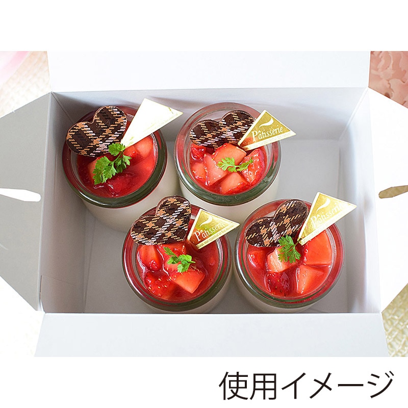 cottaページ cotta ケーキ箱 手提トップオープンNC 3.5×5 77705 25枚/束（ご