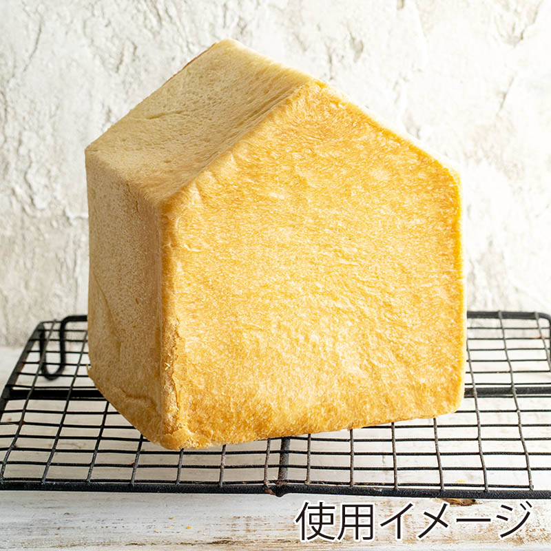 cotta おうち食パン型　1斤  97054 1個（ご注文単位1個）【直送品】