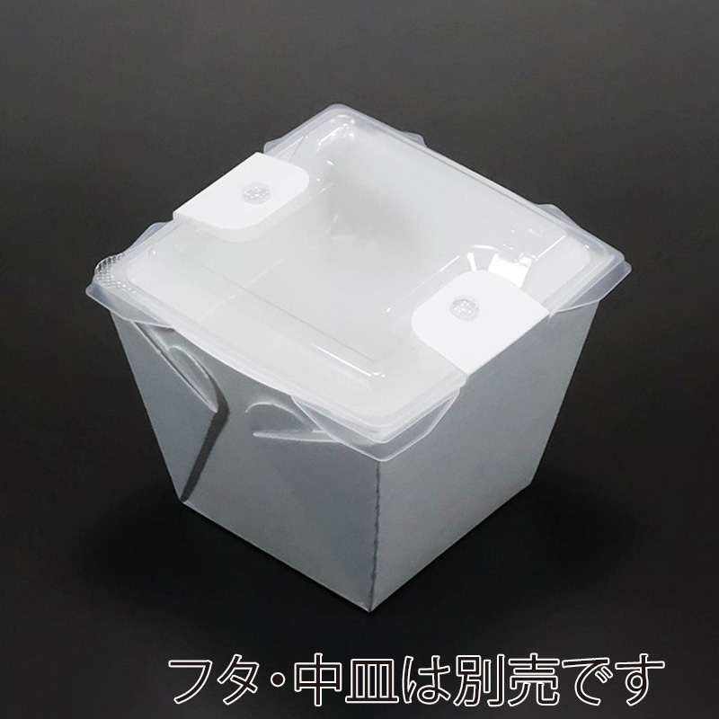 【直送品】 エースパック テイクアウト容器　カフェキュートボックス　本体  白 25個/袋（ご注文単位16袋）