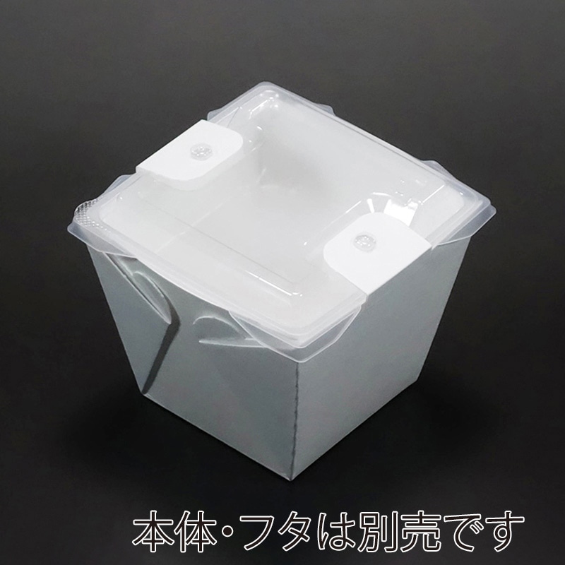 【直送品】 エースパック テイクアウト容器　カフェキュートボックス　中皿  クリア 100個/袋（ご注文単位16袋）