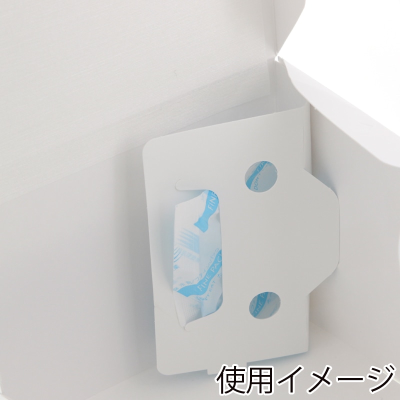 シモジマ】HEIKO 箱 サイドオープンケーキ箱 1号 白 ケーキ3個用 10枚｜包装用品・店舗用品の通販サイト