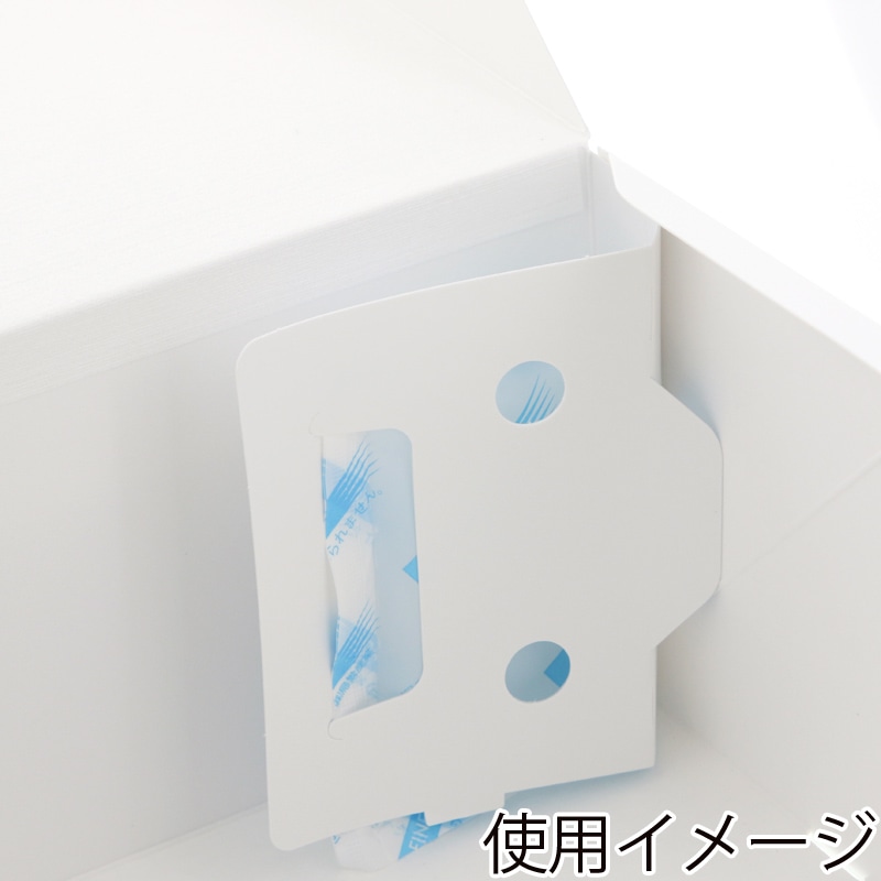 HEIKO 箱 サイドオープンケーキ箱 4号 白 ケーキ8個用 10枚